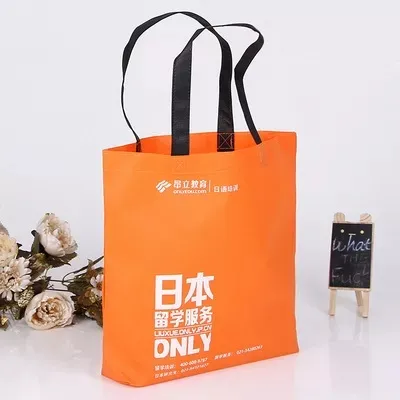 贵港市联诚包装无纺布袋的特点—你知多少？