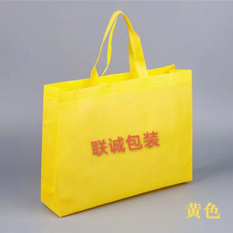 贵港市传统塑料袋和无纺布环保袋有什么区别？